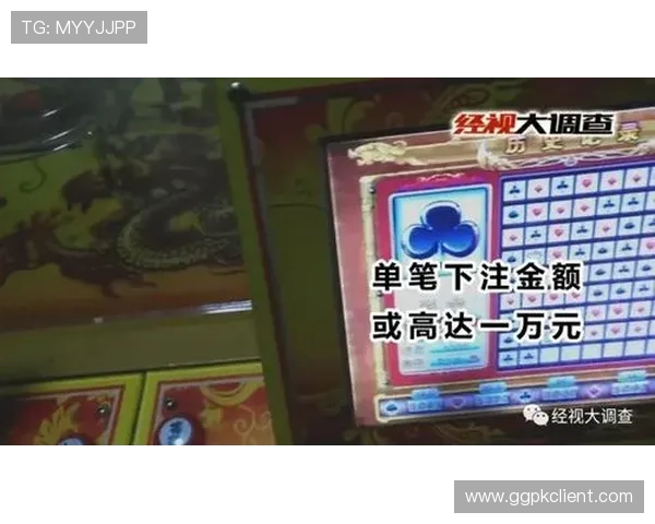 百家乐网页版下注常见错误及避免方法推荐